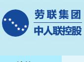 籣籣һn傀^(q)e